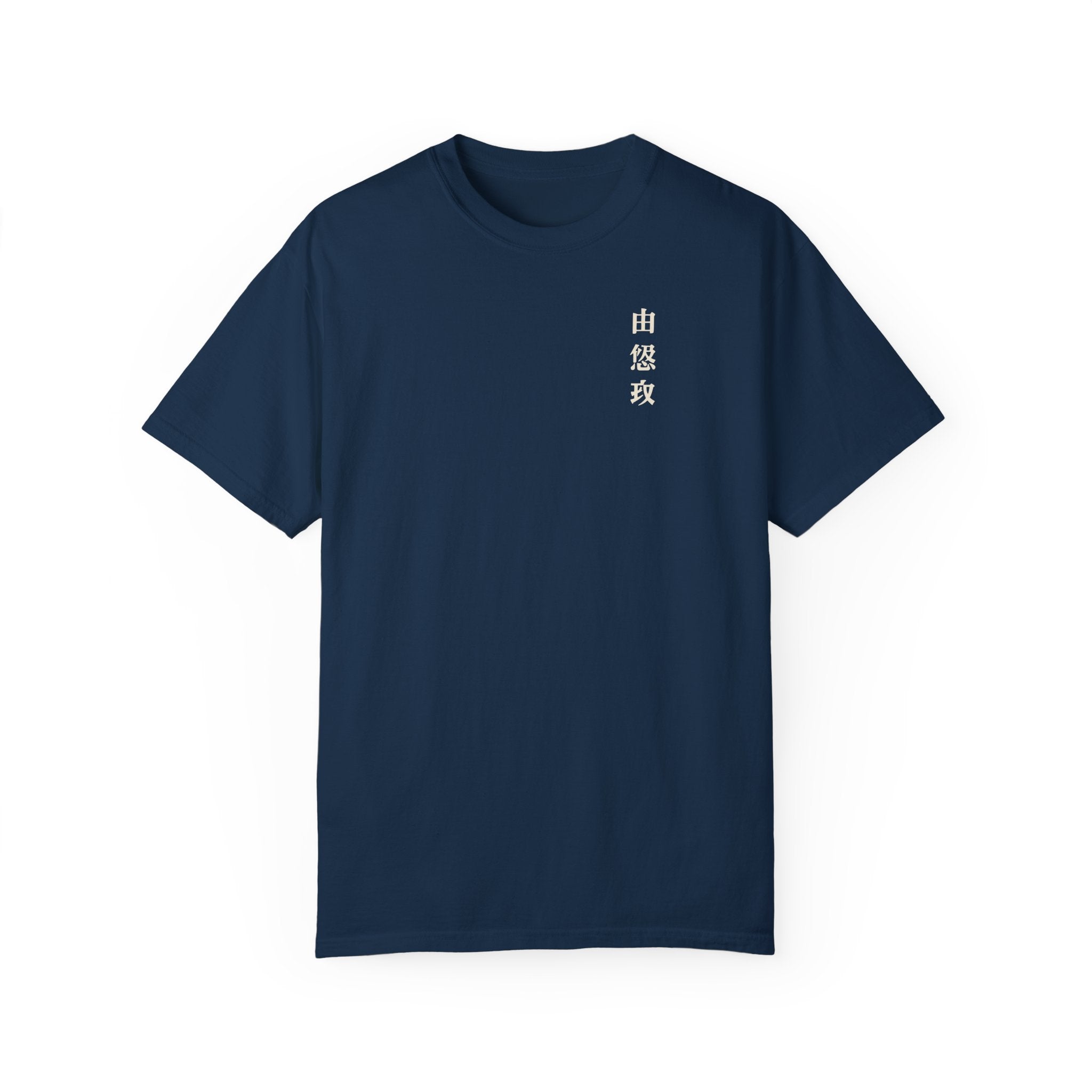 Yuki Tsunoda "Rising Sun" Unisex Tee