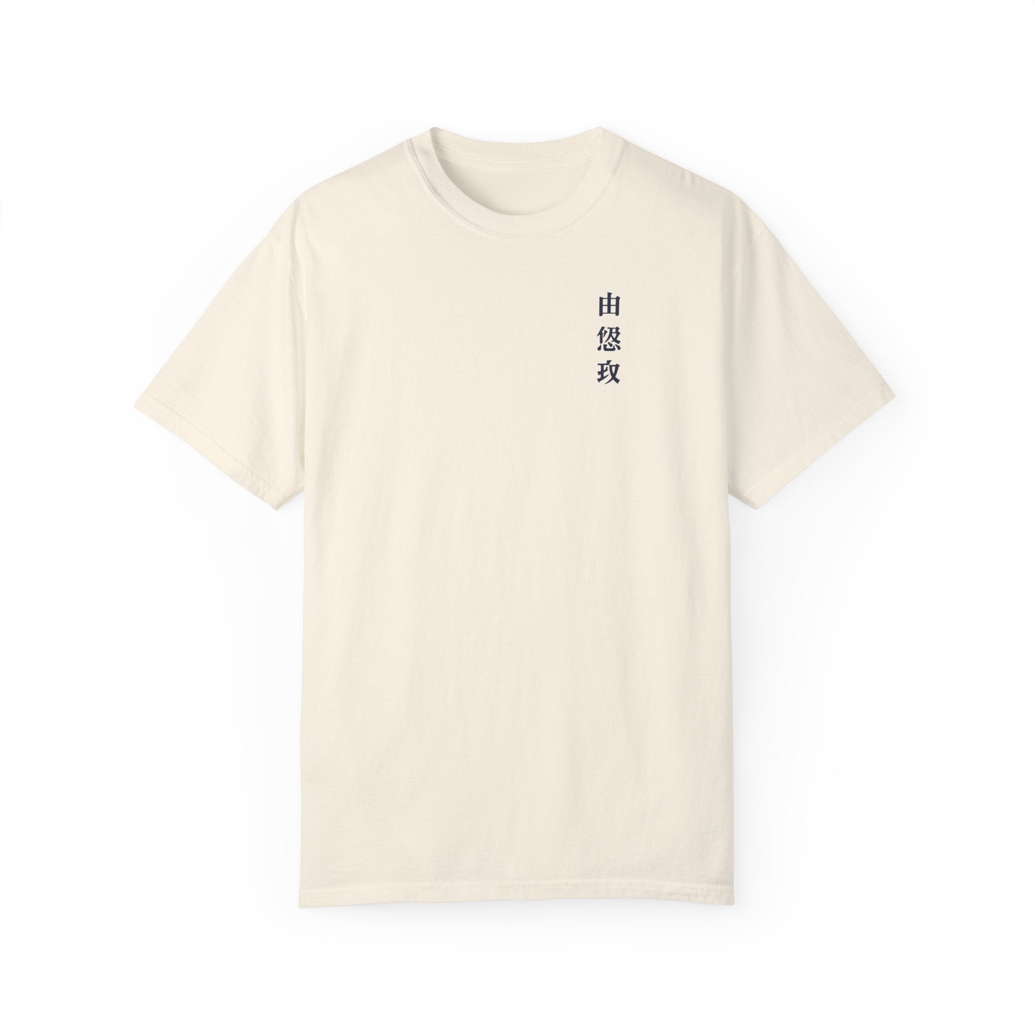 Yuki Tsunoda "Rising Sun" Unisex Tee
