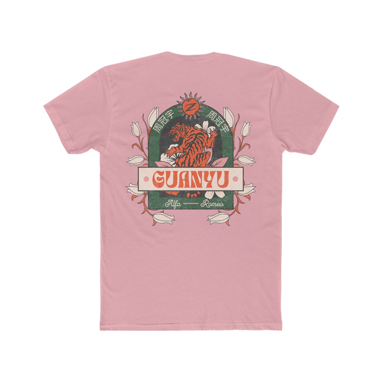 Zhou Guanyu "Tiger" Unisex  Tee