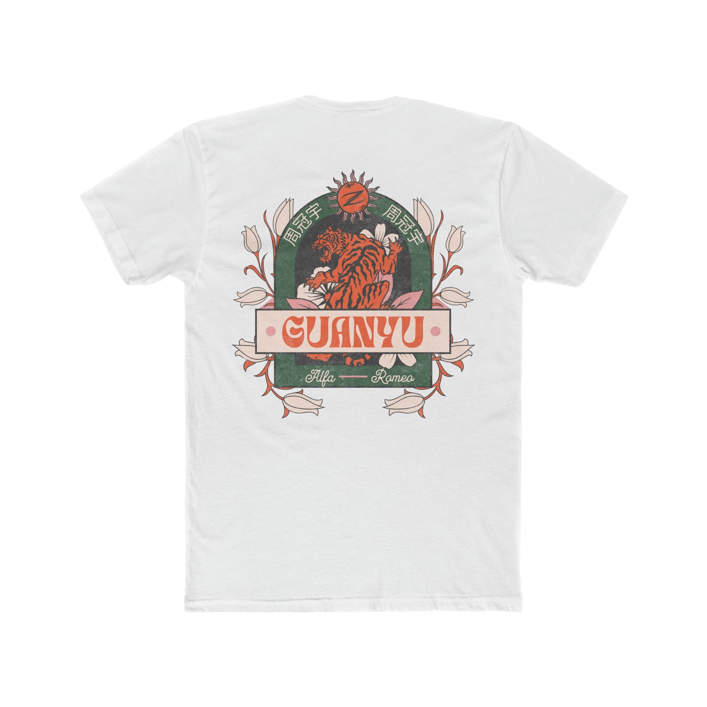 Zhou Guanyu "Tiger" Unisex  Tee