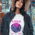 Yuki Tsunoda Neon Nights Crewneck Sweatshirt. Light sweatshirt with neon purple city artwork.